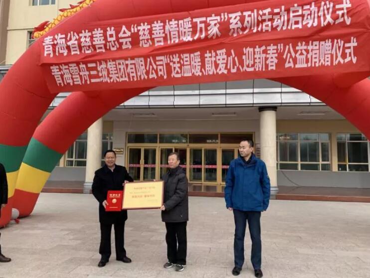 QQ截图20190307161733.jpg