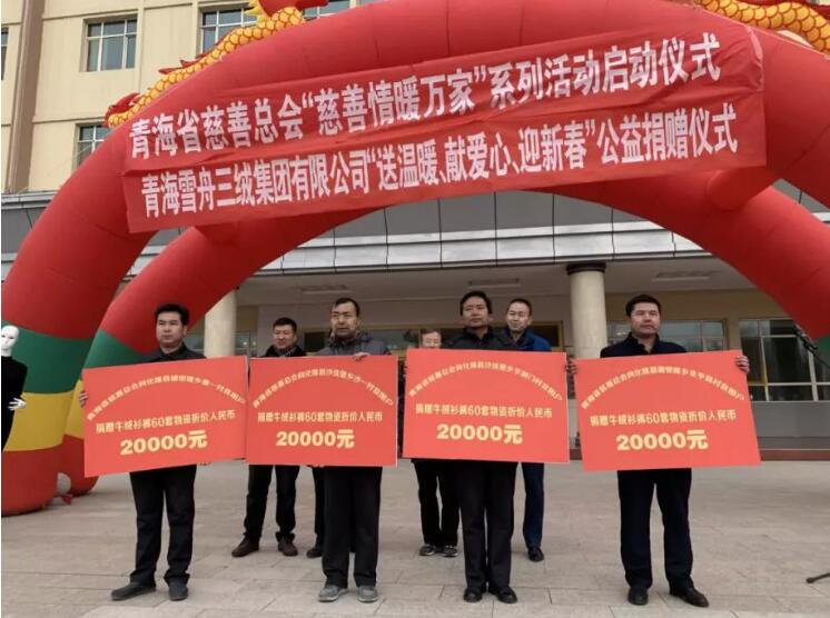 QQ截图20190307161745.jpg