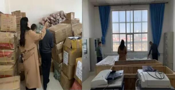 QQ截图20190307161632.jpg
